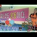 은혜TV 이미지