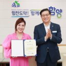 정은 이미지