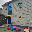 오떼떼 블루 이미지