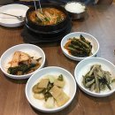 만선동태찜.탕 이미지