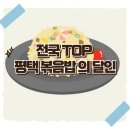 빈혜원 이미지