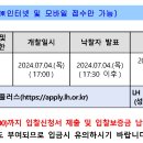 이천 주유소 이미지