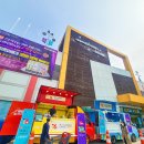 하나로마트 이미지