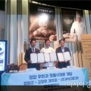 (주)도모미디어 이미지