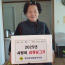 행구동 행정복지센터 이미지