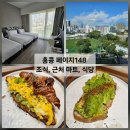 구룡슈퍼 | 홍콩 침사추이 호텔 추천 페이지148 후기 조식 외 주변 정보