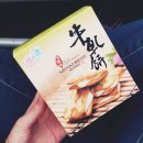 CU 경원대점 이미지