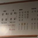 해성주유소 이미지