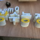 광수농장2 이미지