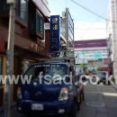 황제한의원 이미지