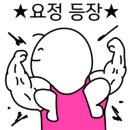 렌탈요정 이미지