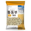 대구농산