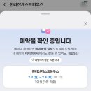 제주대학교 (제대아파트방면) | 제주숙소 한라산 등반(성판악/관음사)픽업서비스, 장비 대여가능한 ❛한라산게스트하우스❜