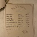 폴스팜