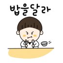 캡틴태권도 이미지