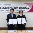 덕성인력 이미지