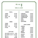 더나봄네일 이미지