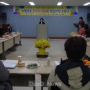(주)아모레퍼시픽김천물류센터 이미지