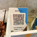 해피버트데이 이미지