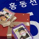 [블챌] 왓츠인마이‘유니폼’⚾️⚽️🏐