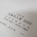 명인인테리어 Daum카페