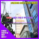 하나 테크노빌 이미지