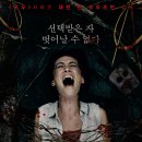 네일미오브