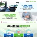 공단한의원 이미지