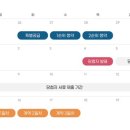 광신빌딩 이미지