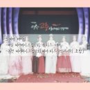 예심헤어 이미지