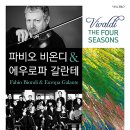 사계광고