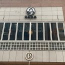 2호선 장산역 9번출구 이미지