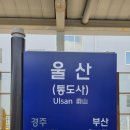 라온법무사사무소