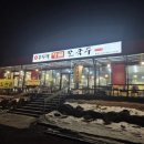 신홍두깨해물칼국수 이미지