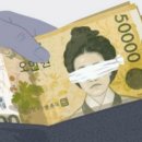 법무법인수도 이미지
