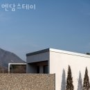 엔담스테이 이미지