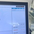 (주)이음파트너스 | 아이브 원영픽 두쫀쿠 팔레트디저트 수건케이크 설날연휴 영업