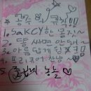 THE나이스태권도 | 강서 여자 성인 농구 심바 바스켓 10개월 후기
