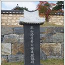 용산서원 이미지