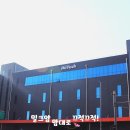 황금로 258번길 이미지
