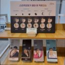 스마트보청기 할인매장 이미지