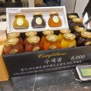 상왕십리역빵집 [몽쥬 빠티세리 MONGE] : 프랑스 베이커리!!! 빵, 디저트 다 맛있는 (소금빵, 호두파이 등)