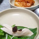 신약수귀틀집