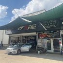 상사동로22길 이미지