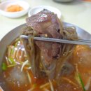 아빠냉면 이미지