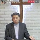 창 28:13~15 복중의 복을 주시는 하나님 이미지