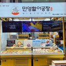몬스터커피포항죽도 이미지