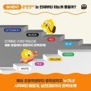 봉산캠퍼스
