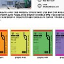 세형산업(주) 이미지