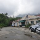 용전축사 이미지